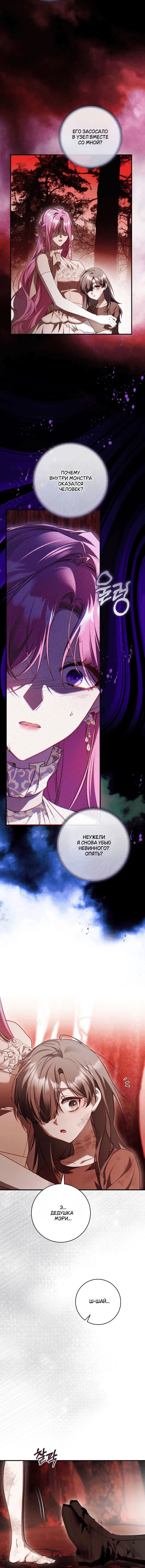 Page 9.001