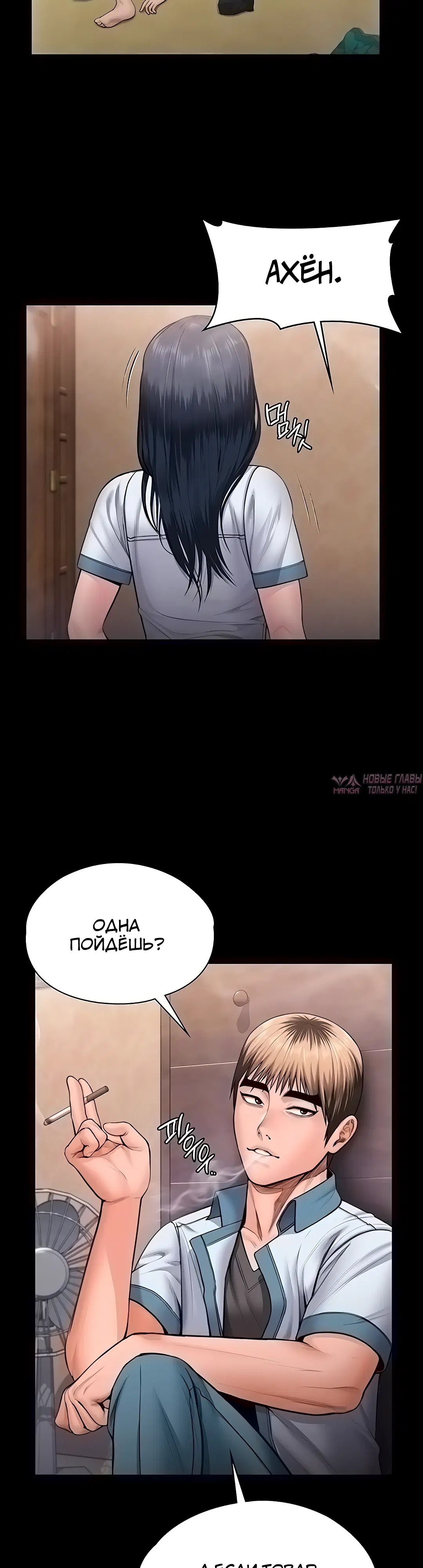 Page 12.000
