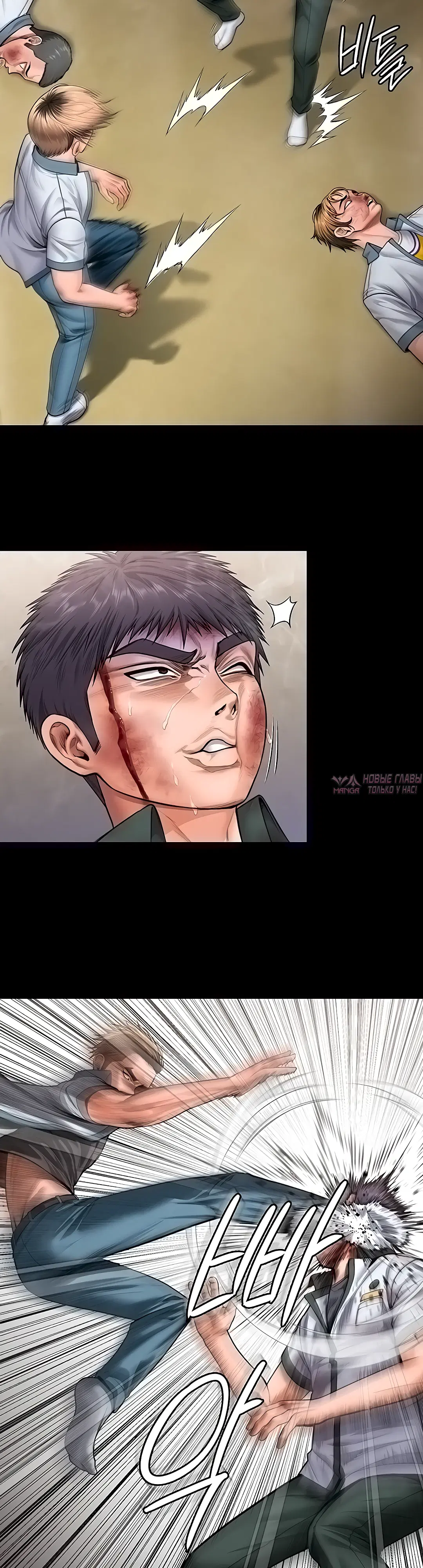 Page 13.000