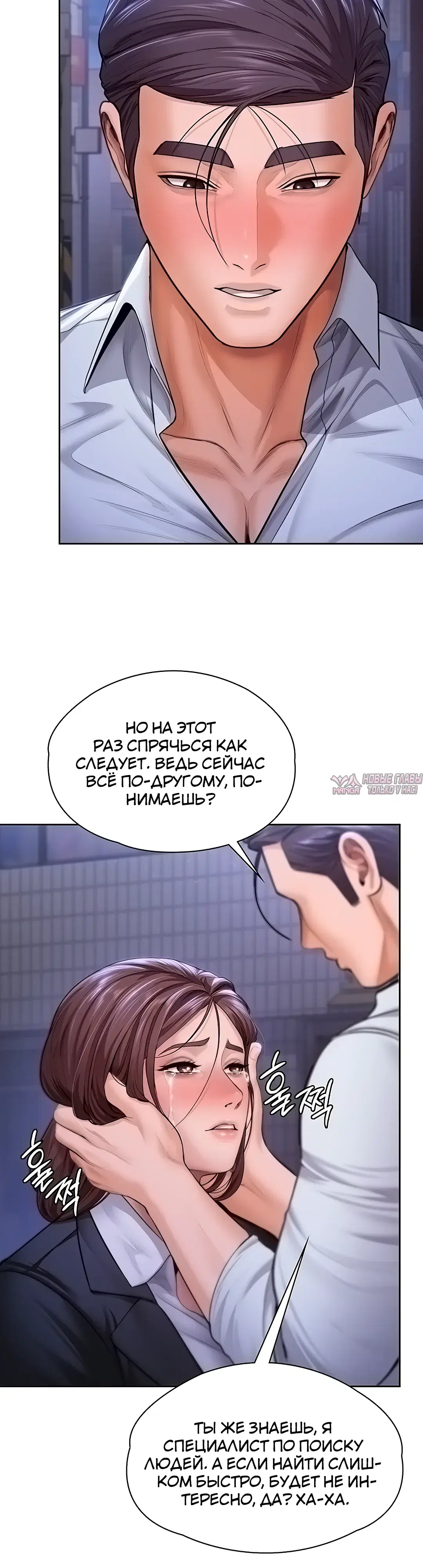 Page 13.000