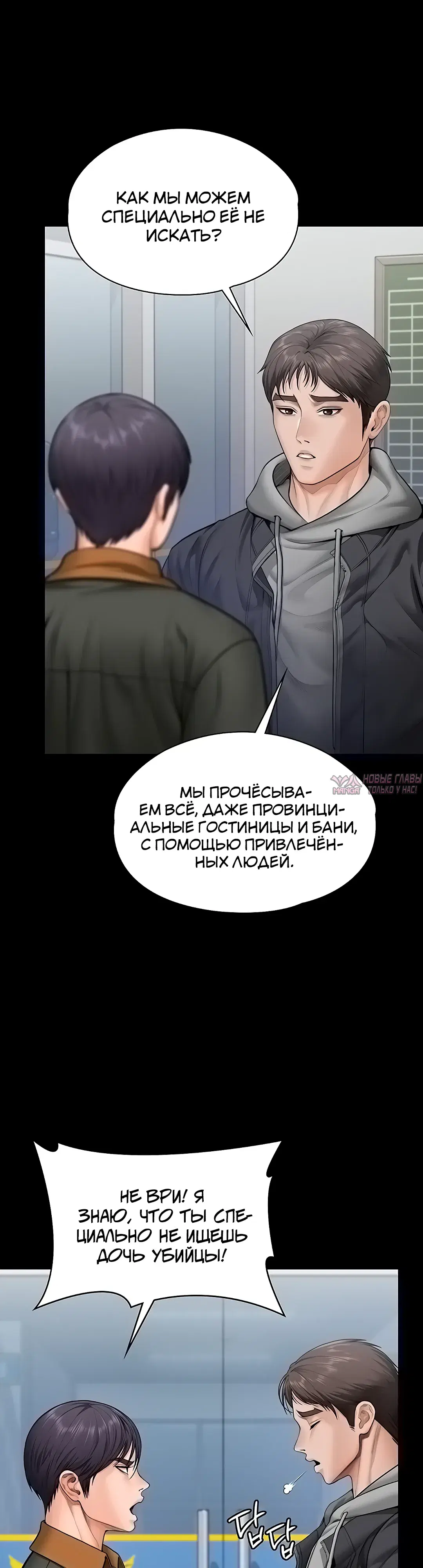 Page 16.000