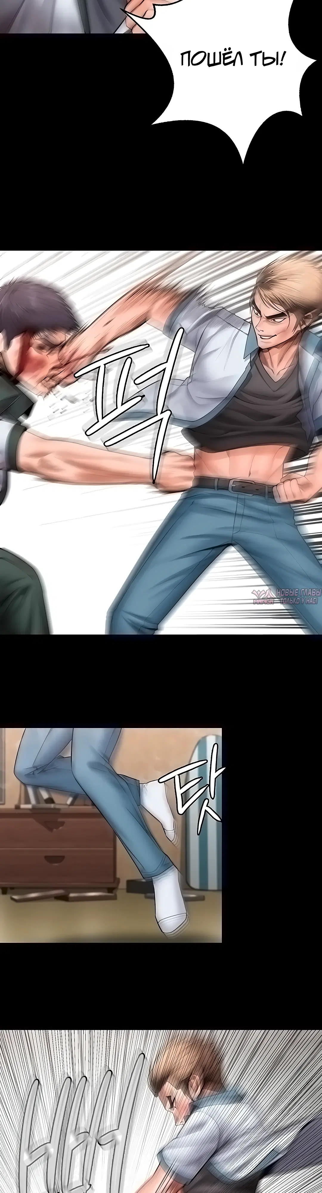 Page 17.000