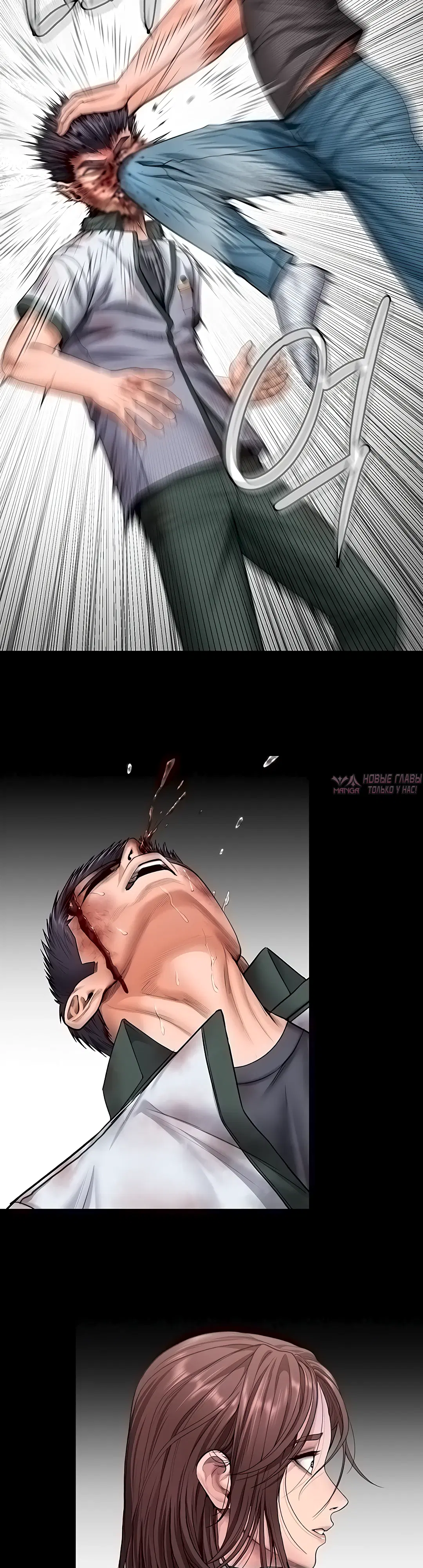 Page 18.000