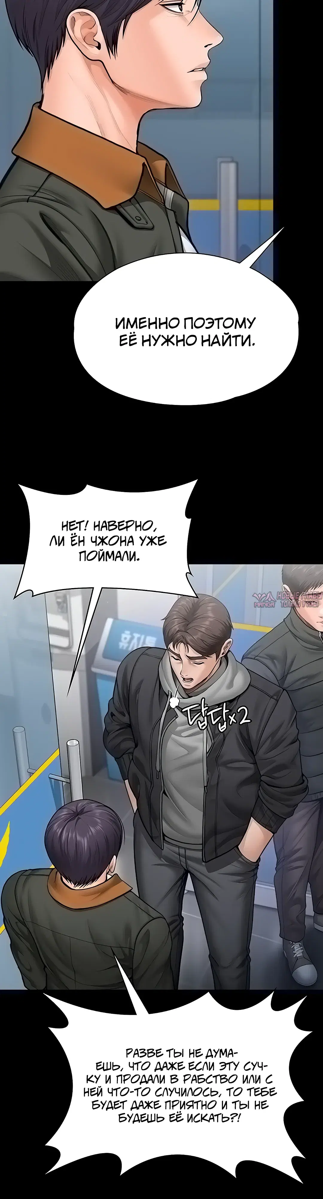 Page 18.000