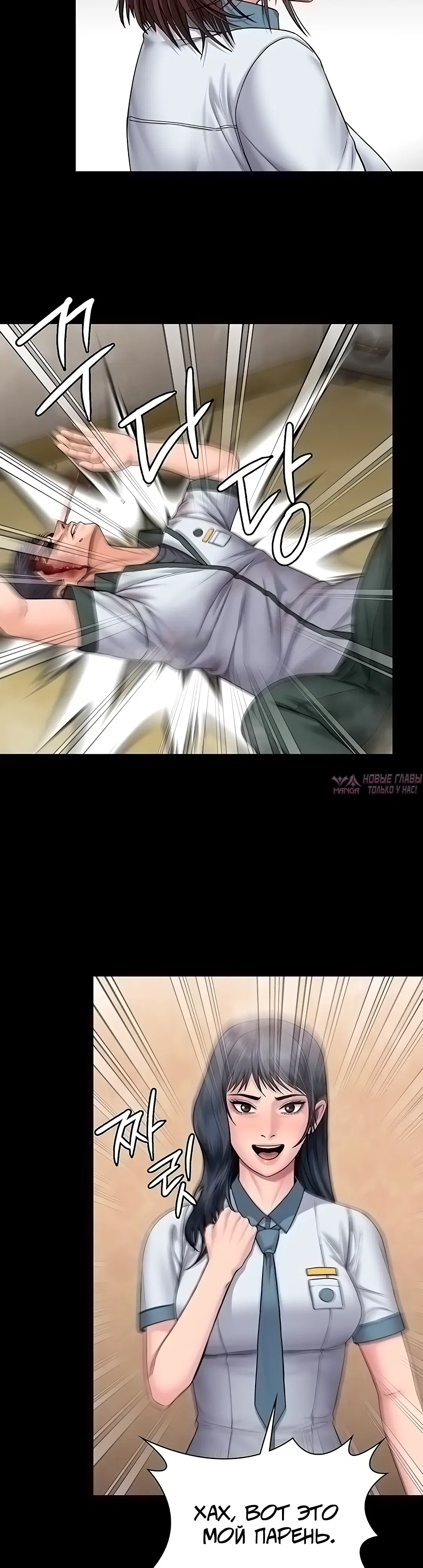 Page 19.000