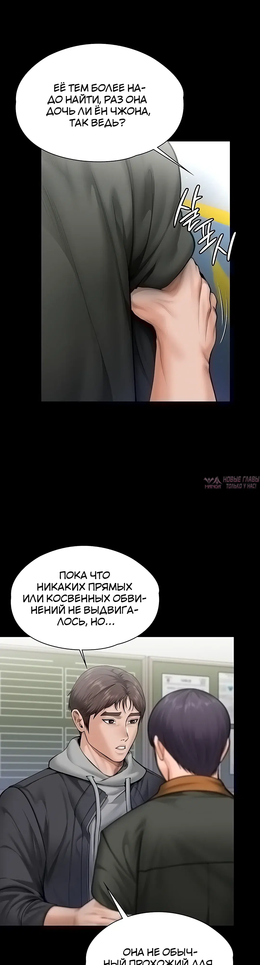 Page 19.000