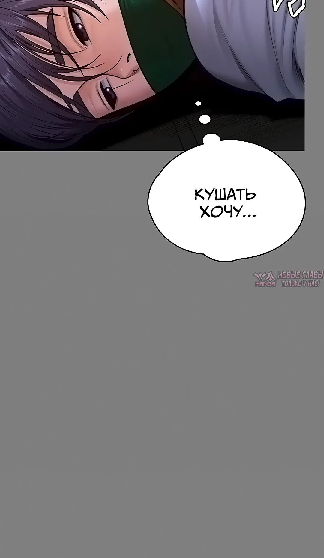 Page 20.000