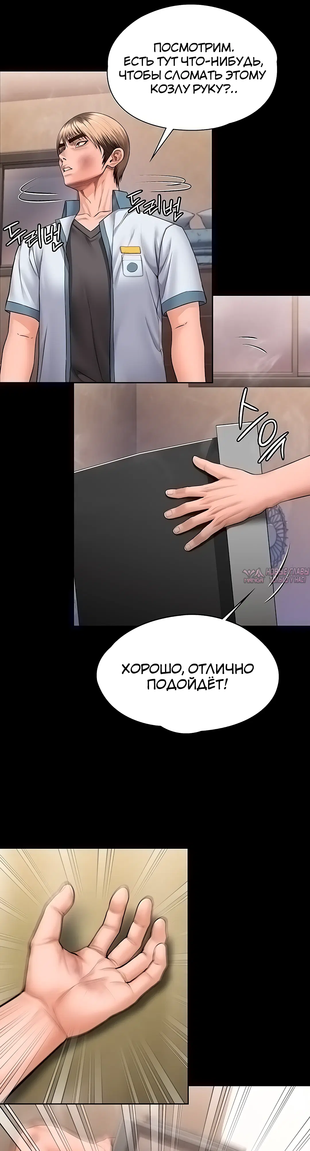 Page 21.000