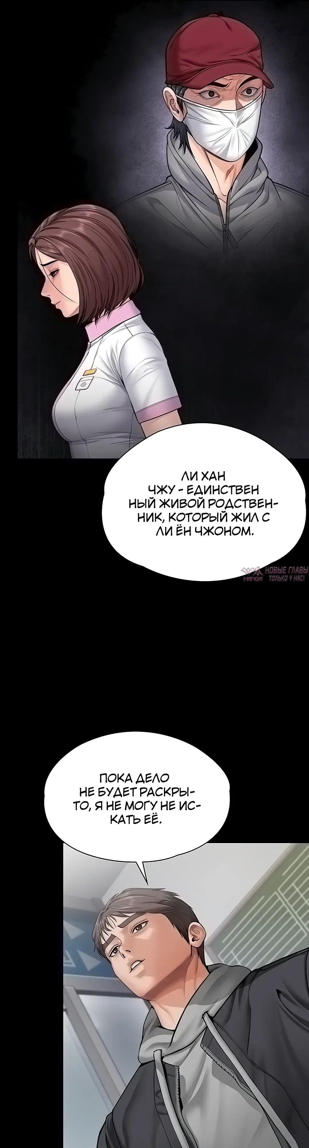 Page 21.000