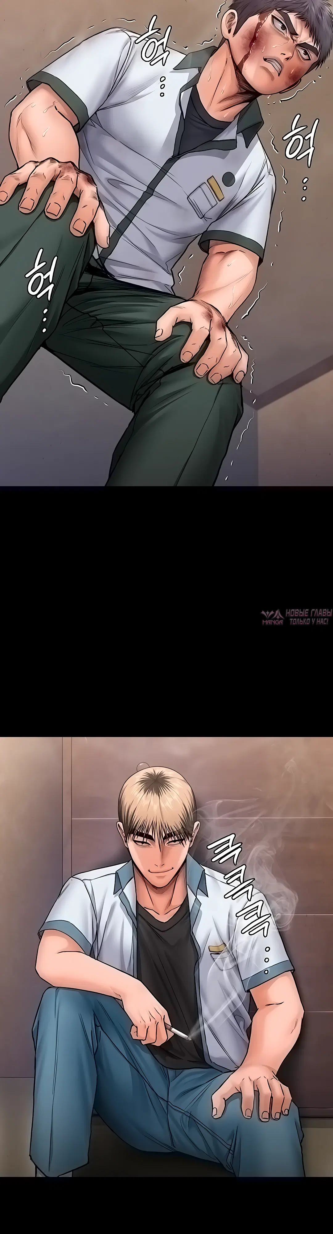 Page 2.000
