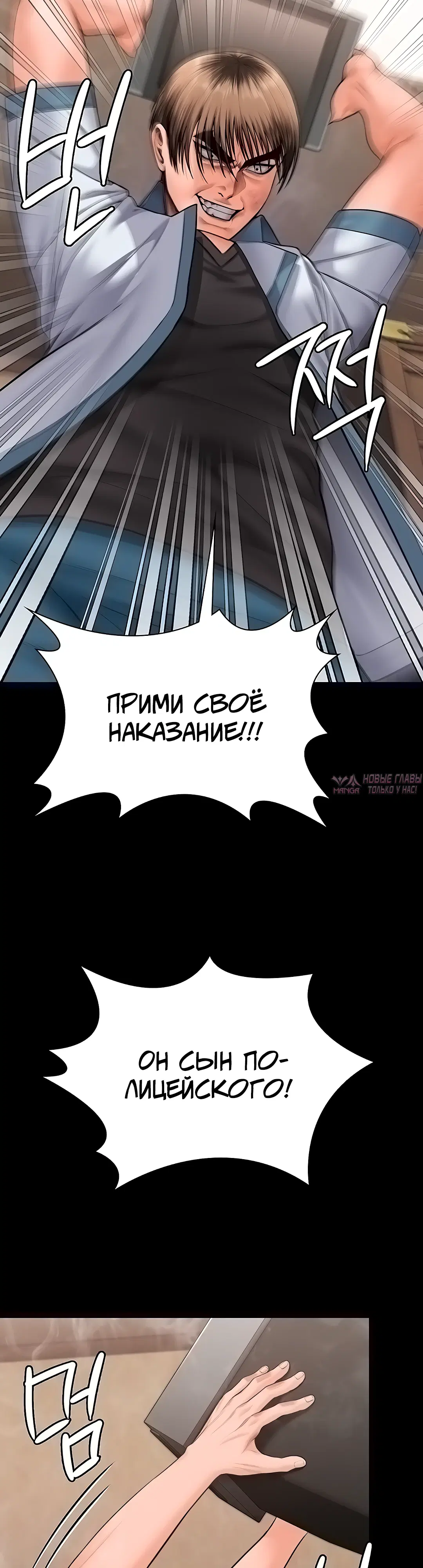 Page 22.000