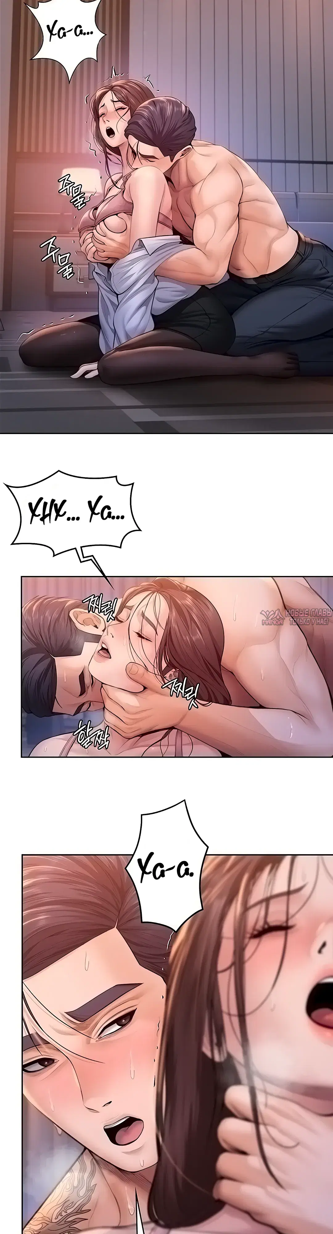 Page 23.000