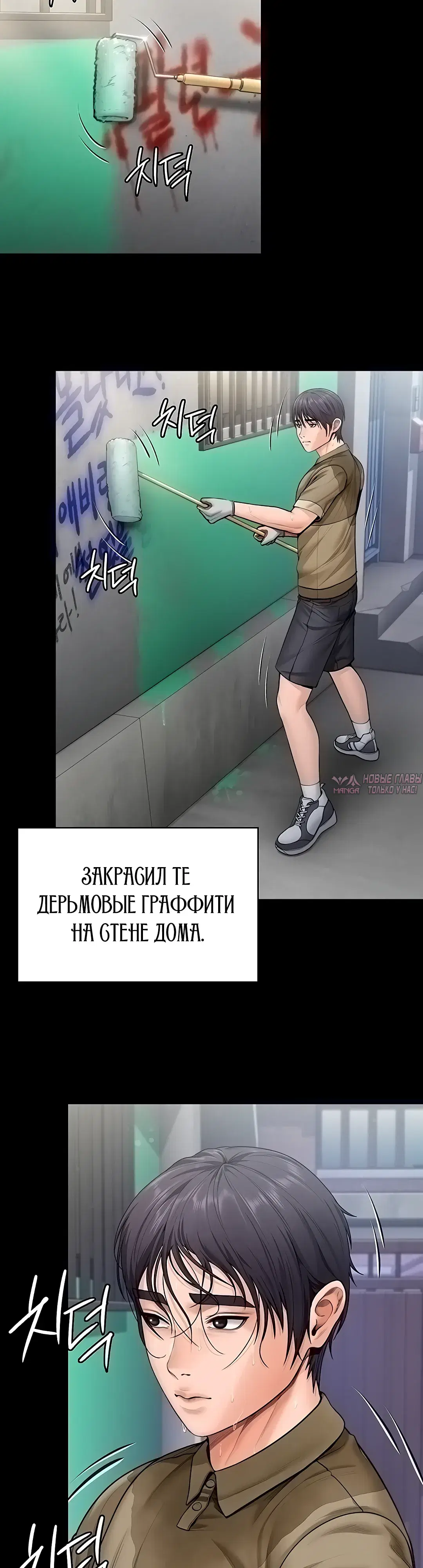 Page 24.000