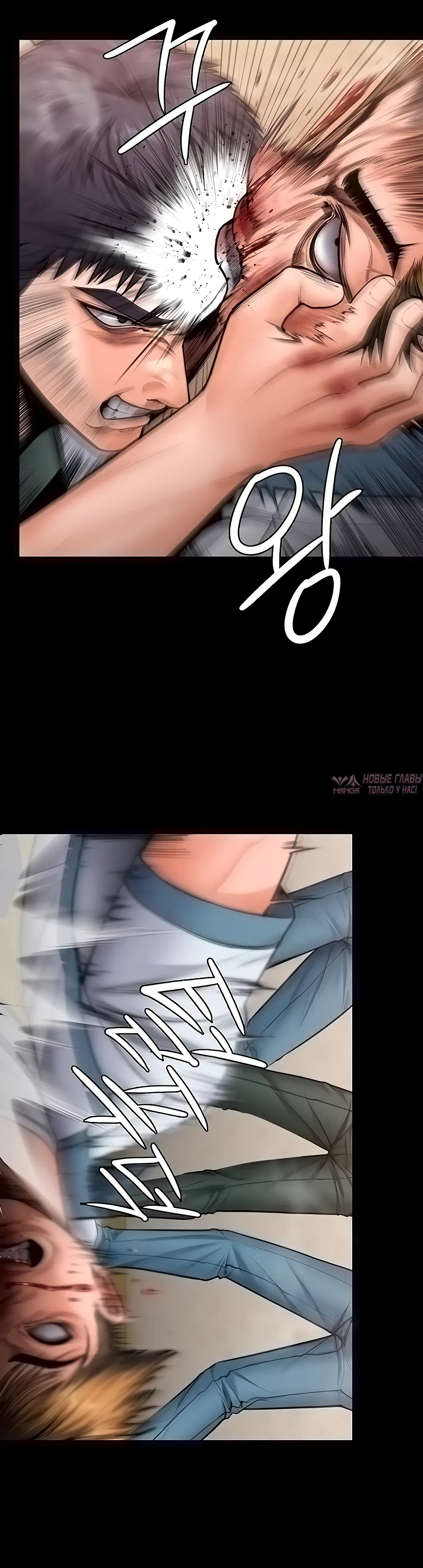 Page 26.000