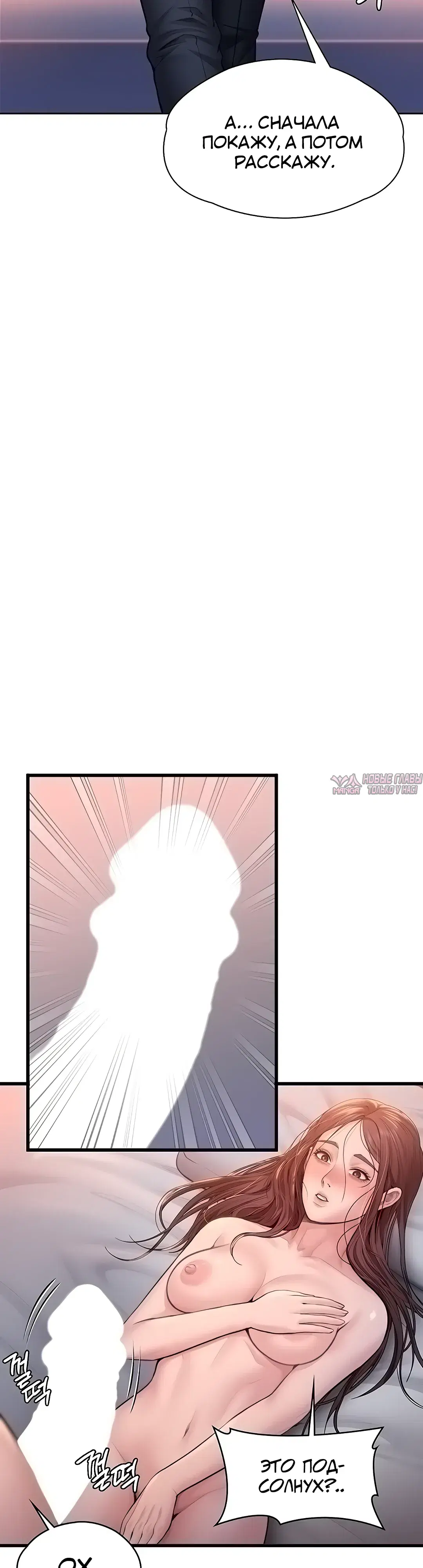 Page 26.000