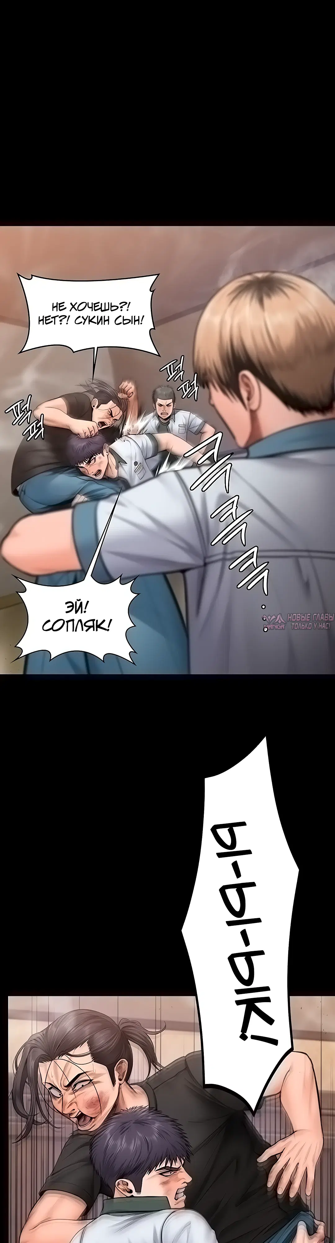 Page 27.000