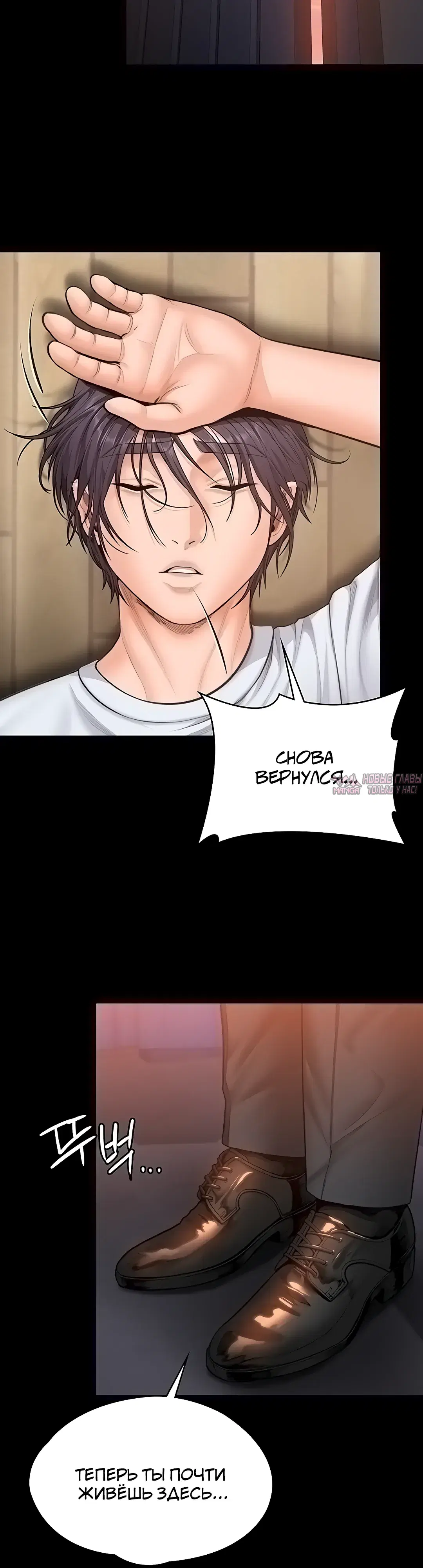 Page 27.000
