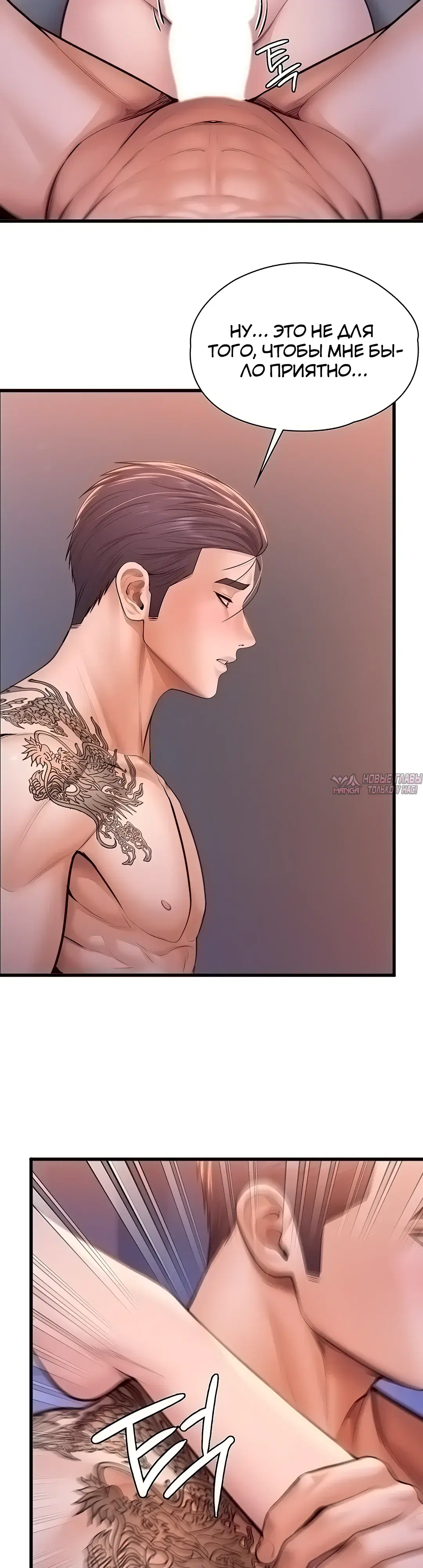 Page 29.000