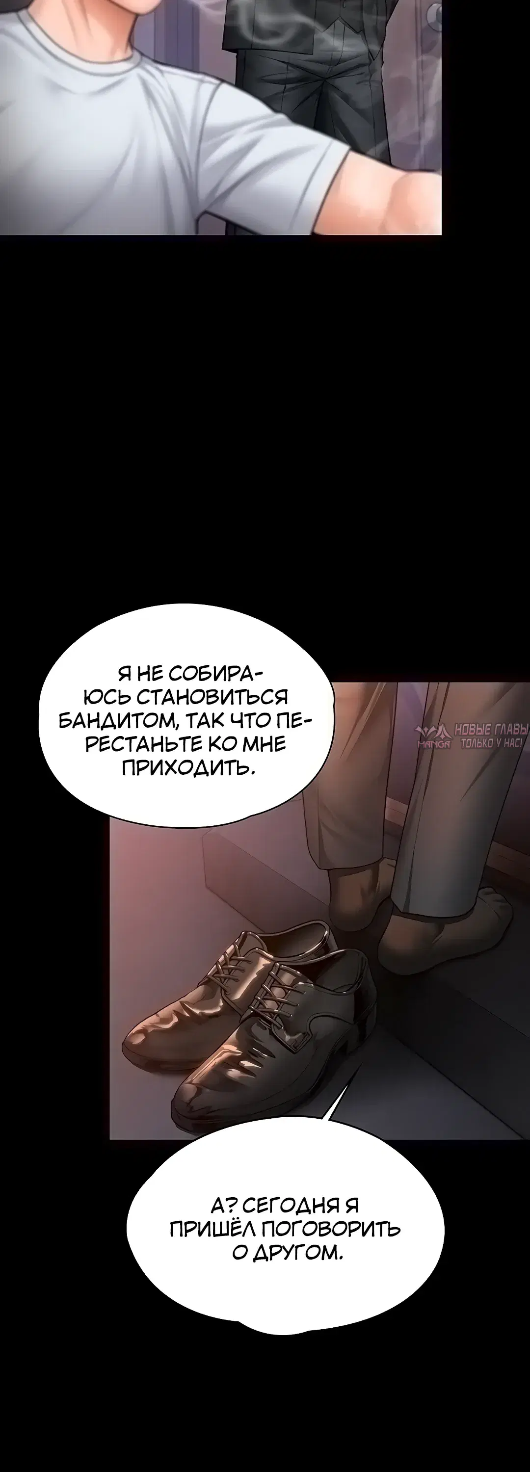 Page 30.000