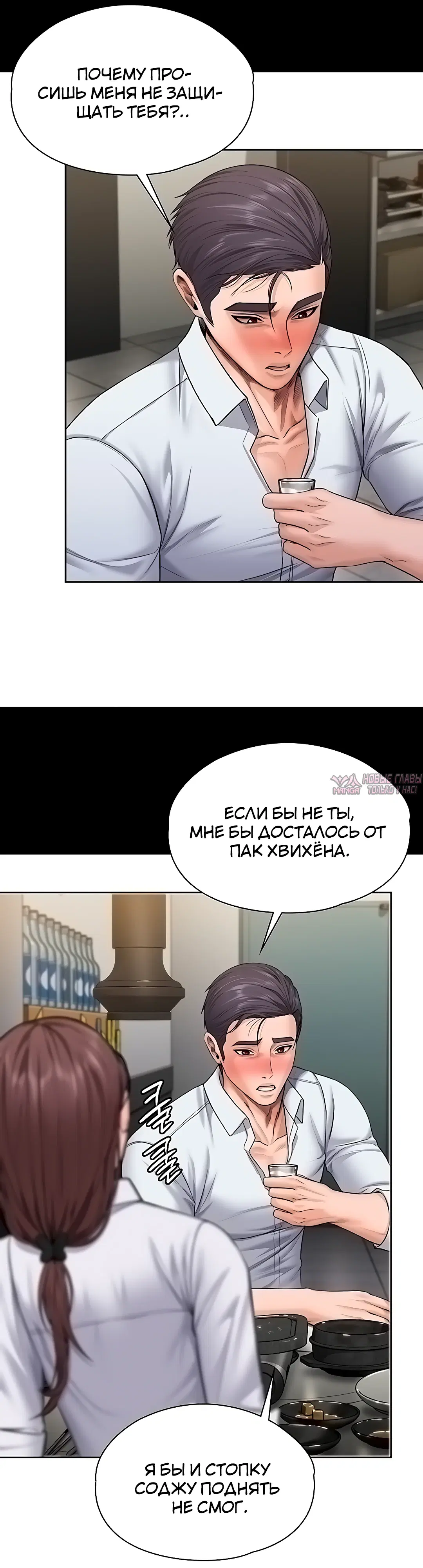 Page 31.000