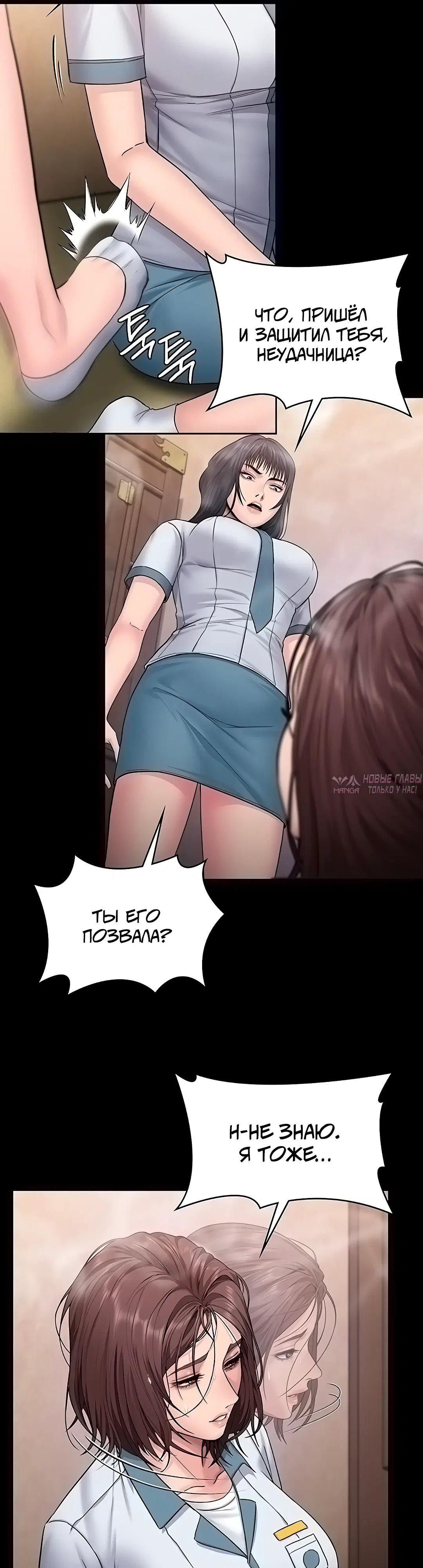 Page 31.000