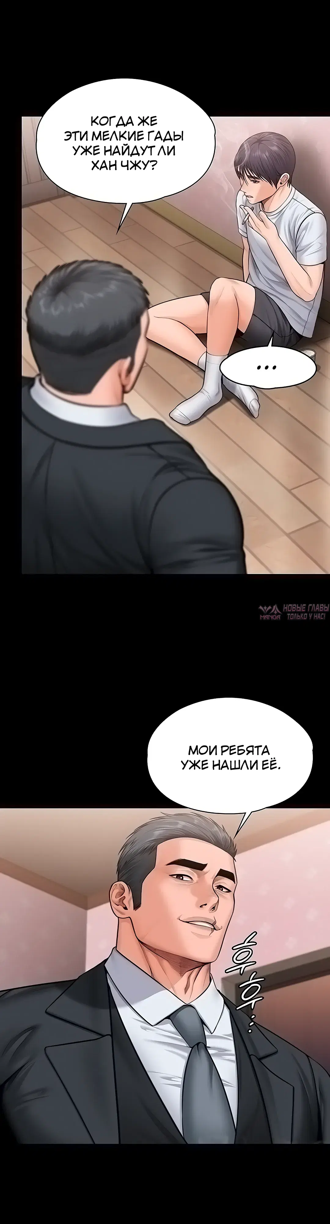 Page 31.000