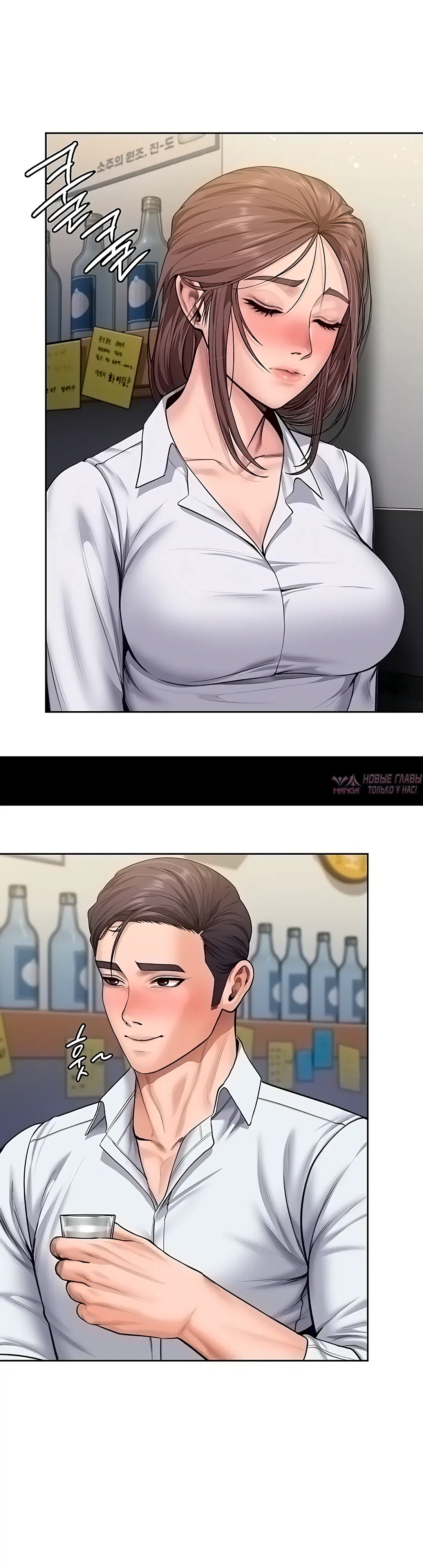 Page 32.000