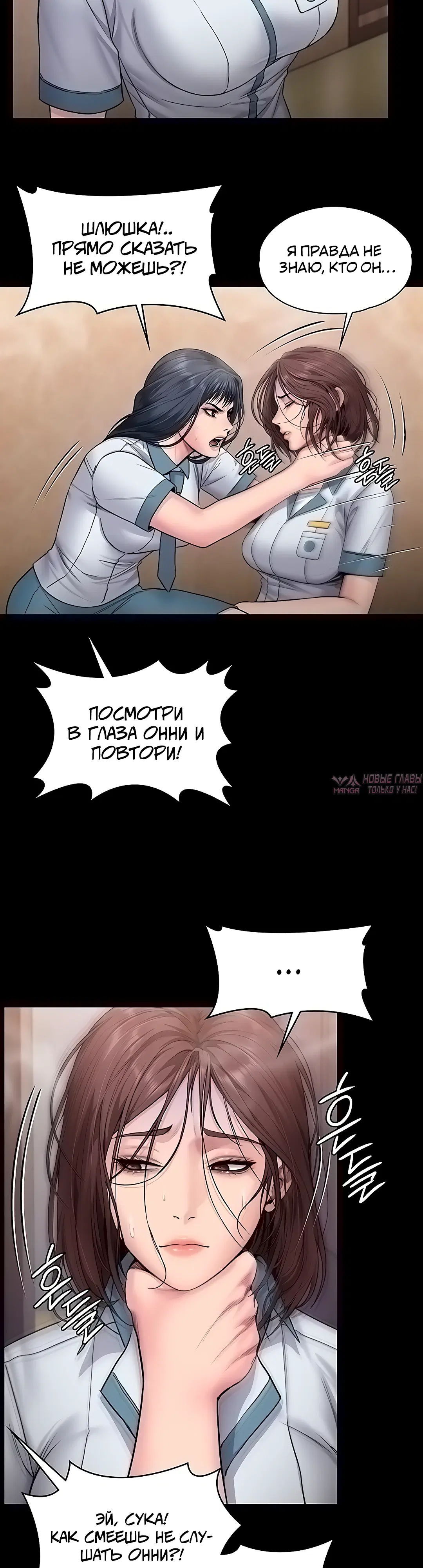 Page 32.000