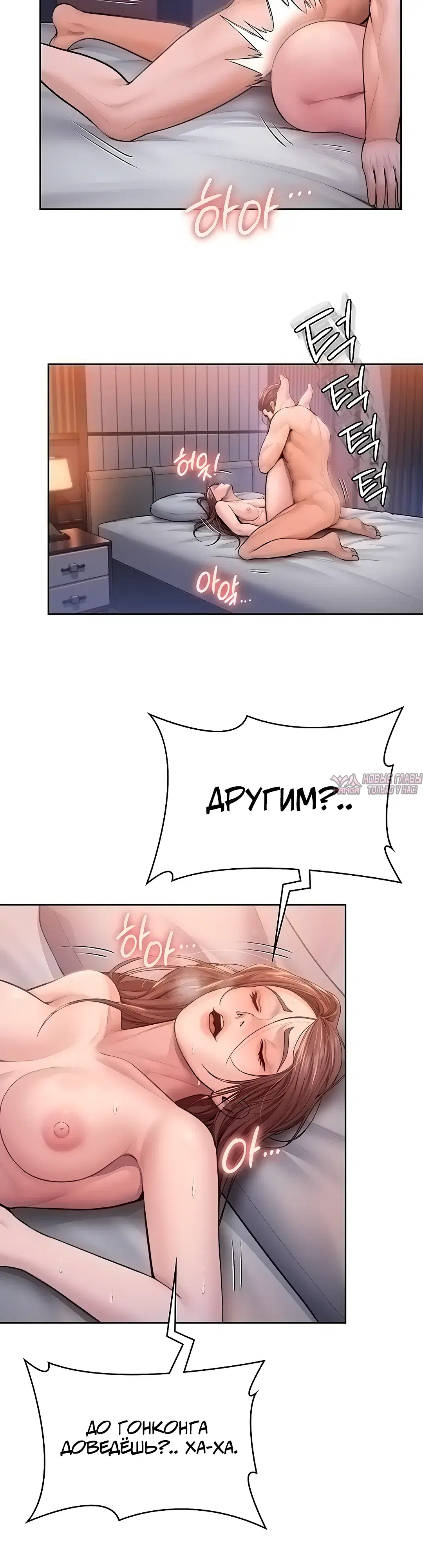 Page 32.000