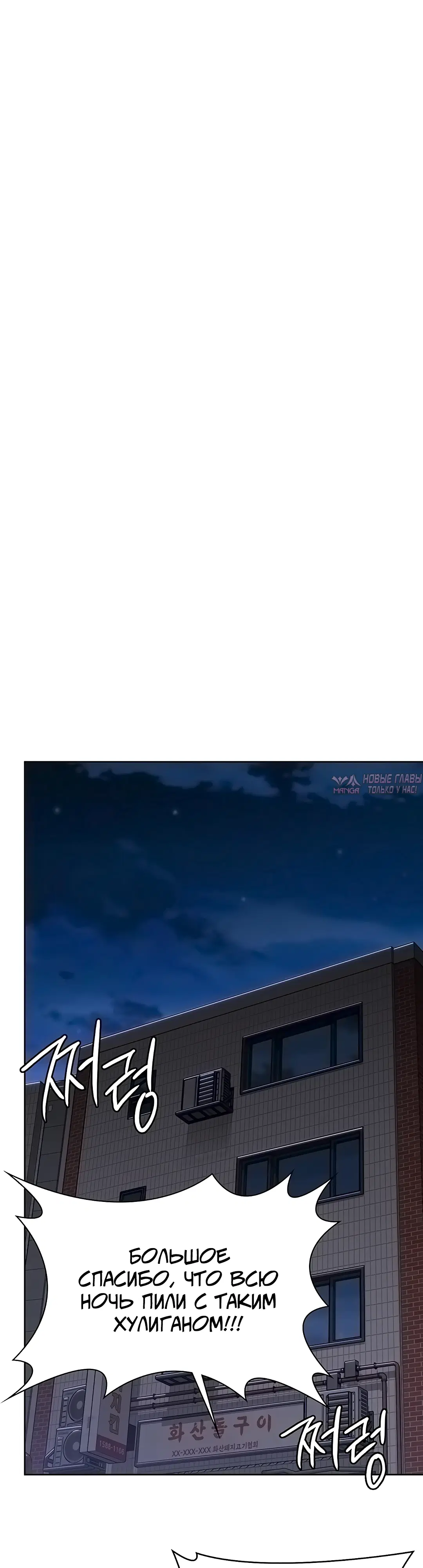 Page 33.000
