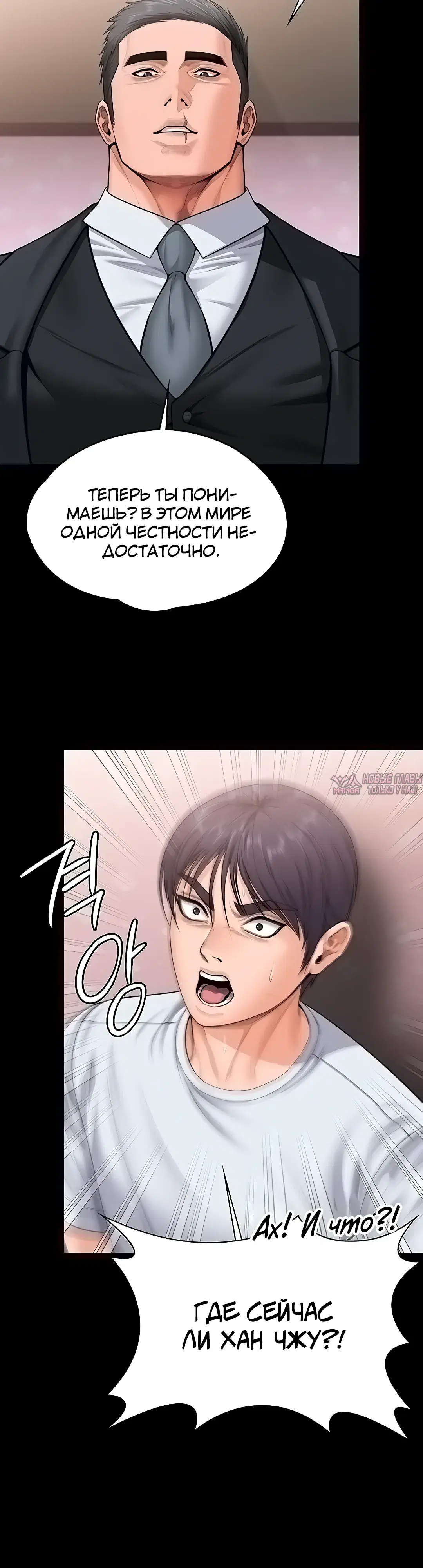 Page 33.000