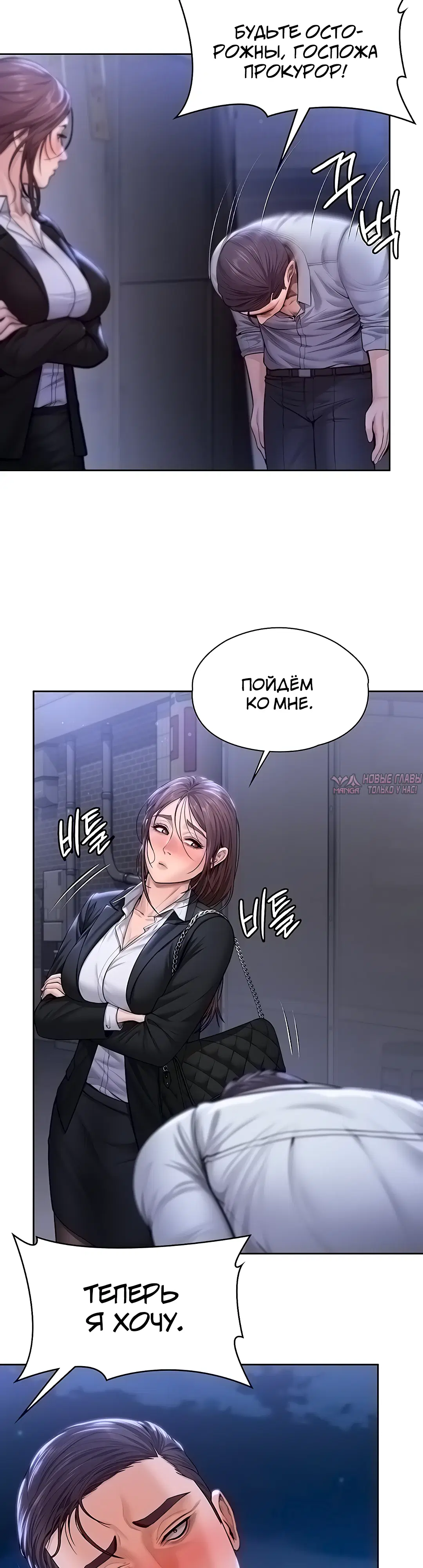 Page 34.000