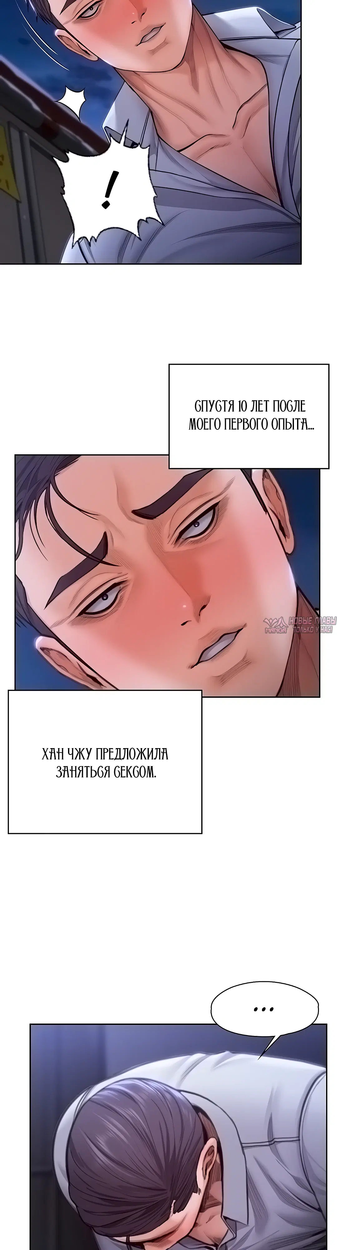 Page 35.000