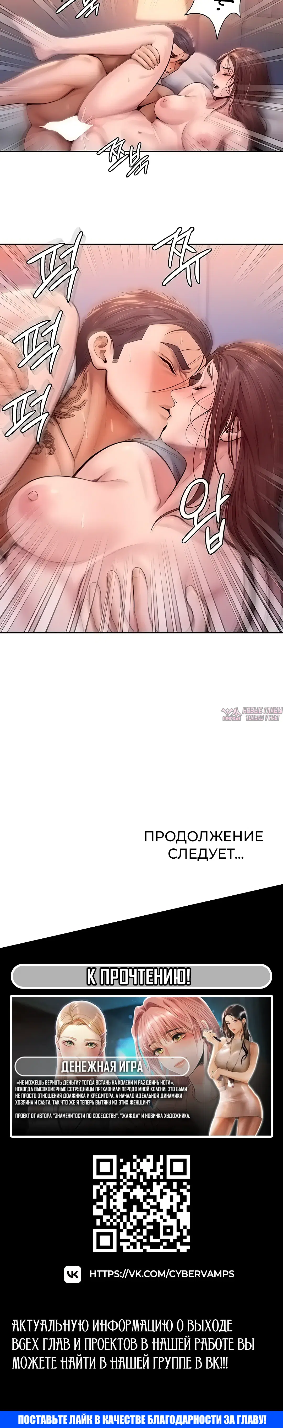 Page 35.000