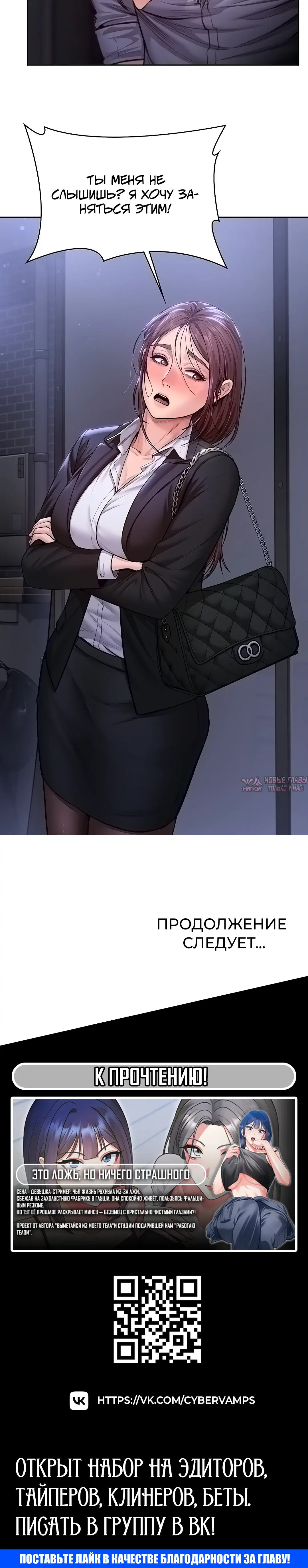 Page 36.000