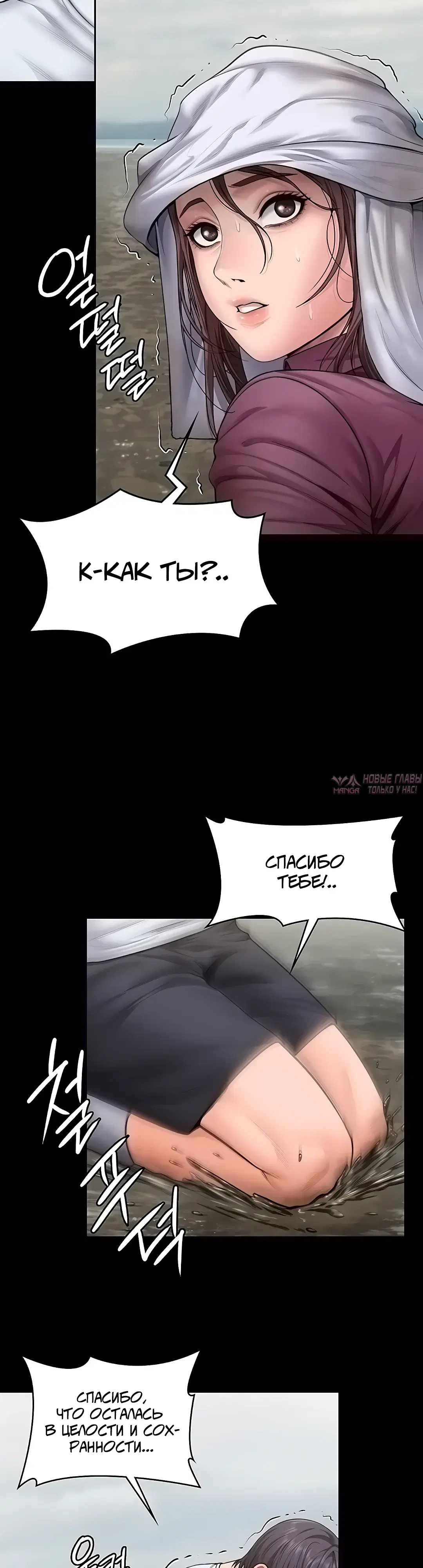 Page 37.000