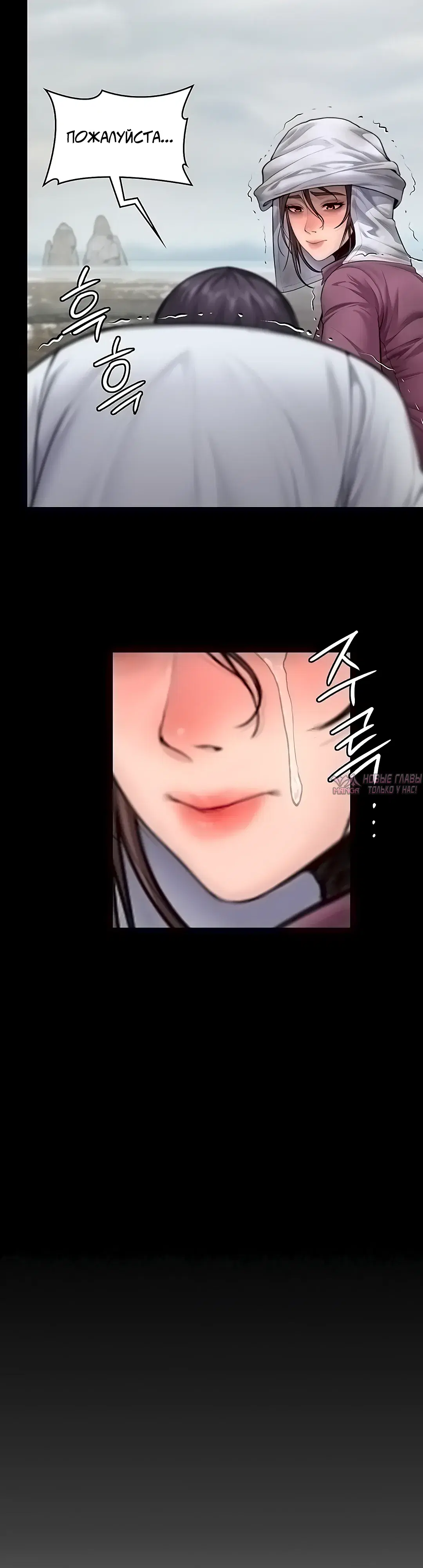 Page 39.000