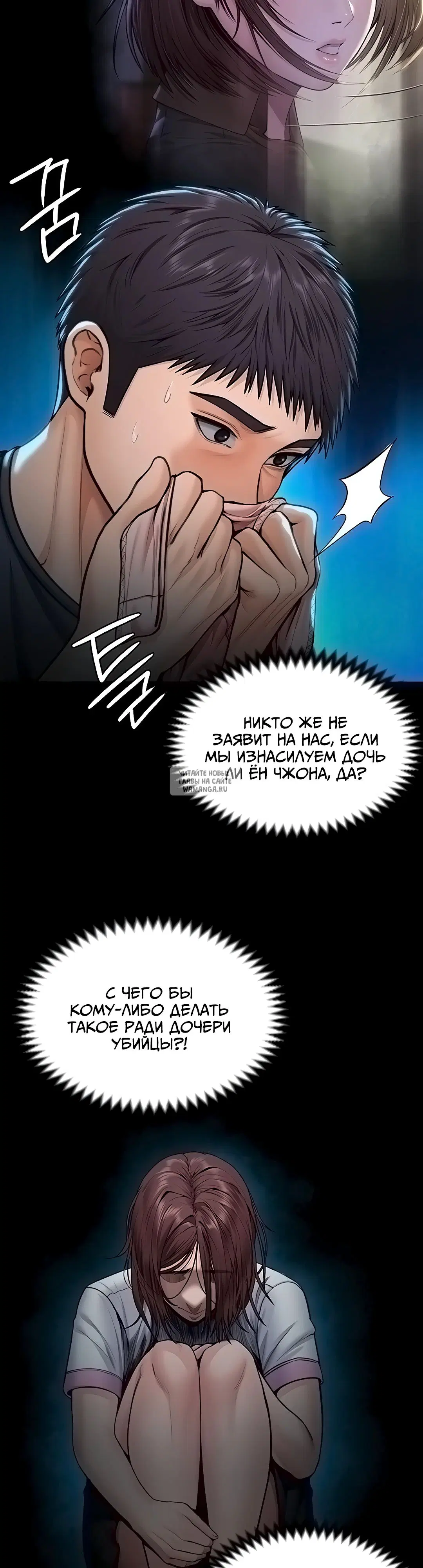 Page 14.000