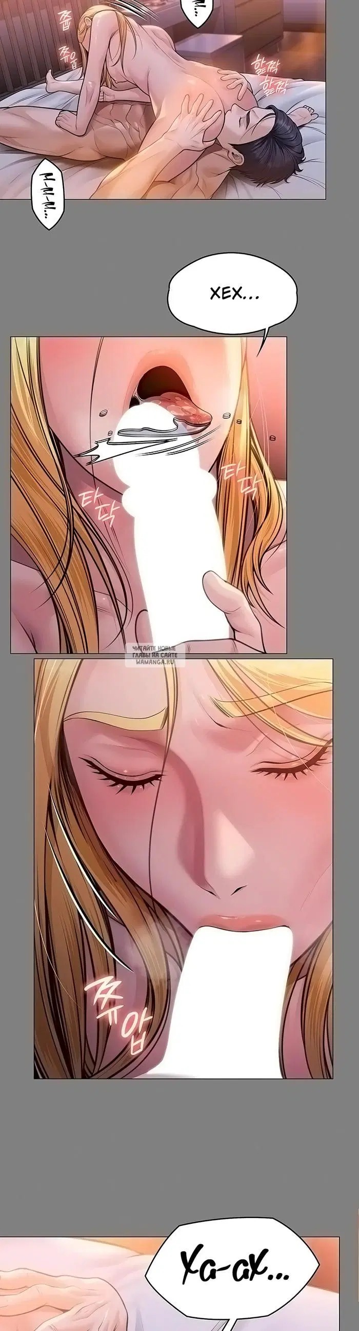Page 14.000
