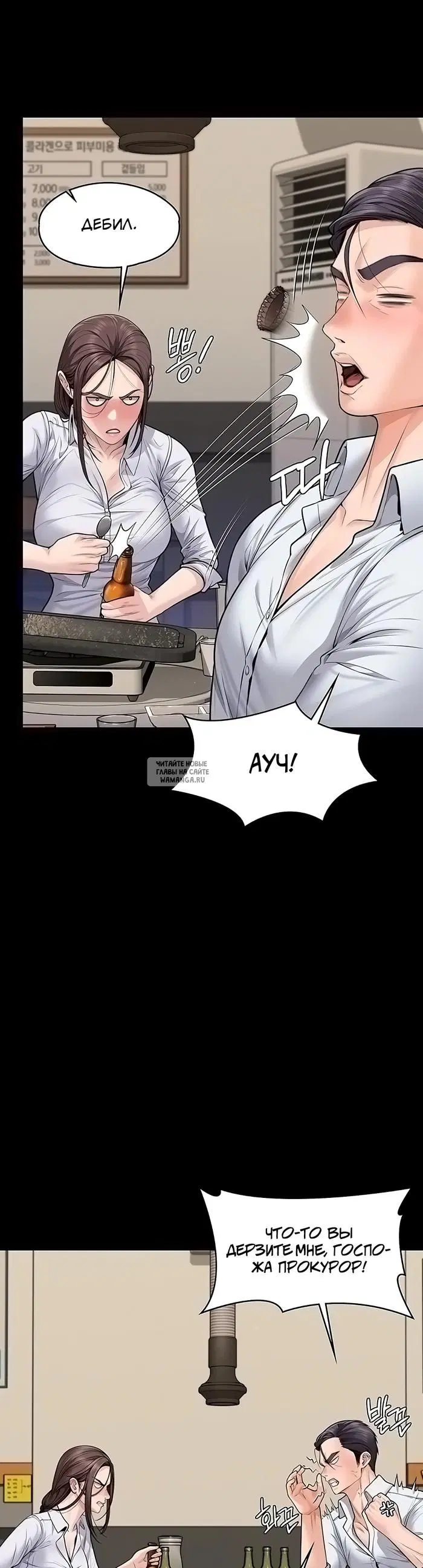 Page 14.000