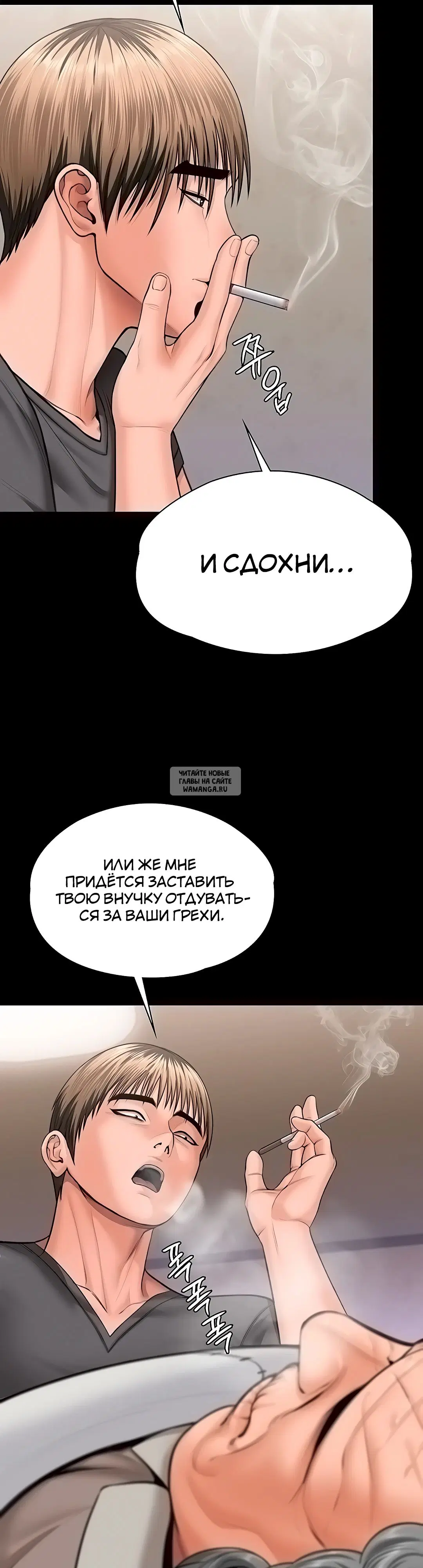 Page 14.000