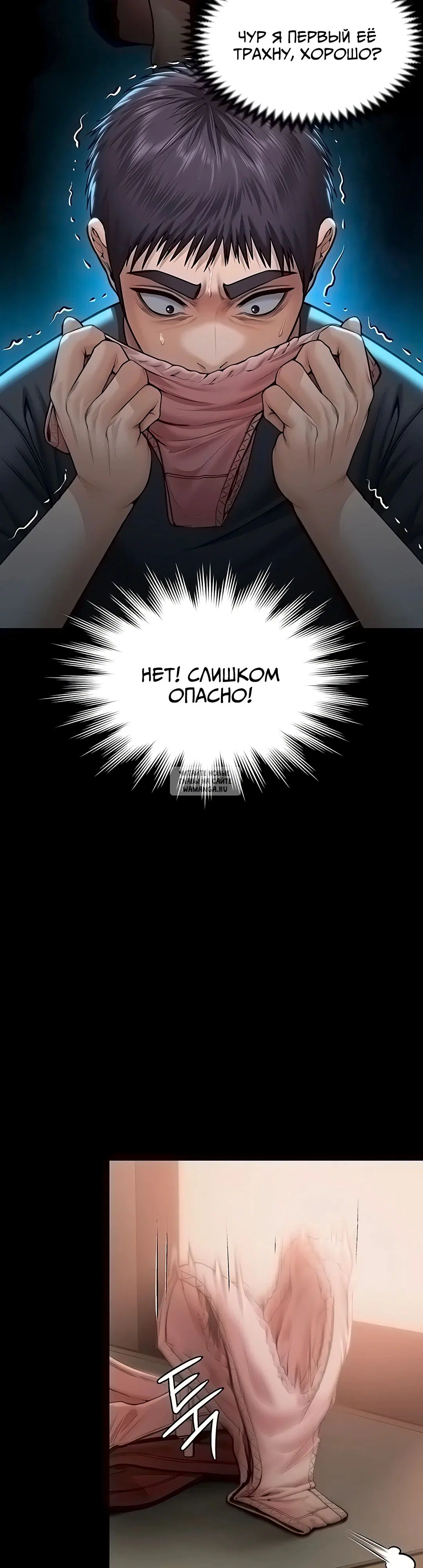 Page 15.000