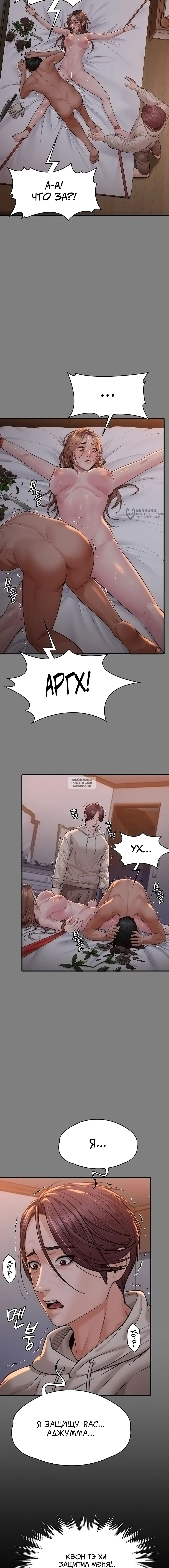 Page 15.000