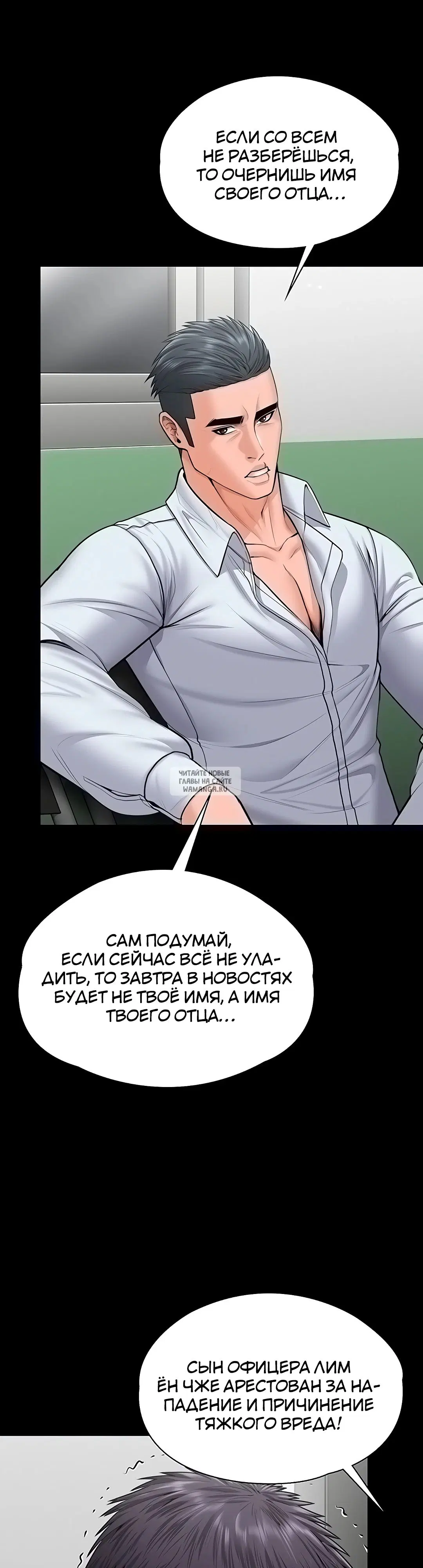 Page 15.000