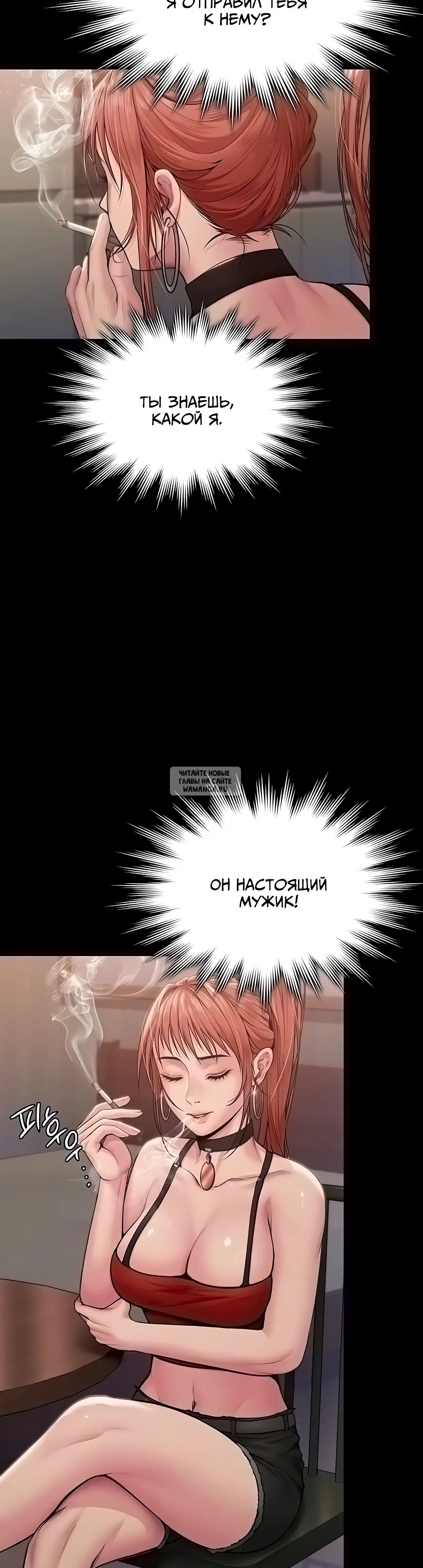 Page 16.000