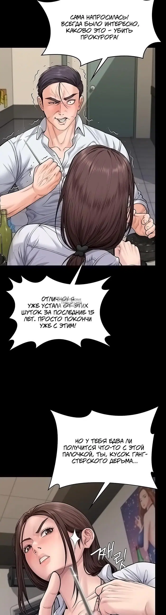 Page 16.000