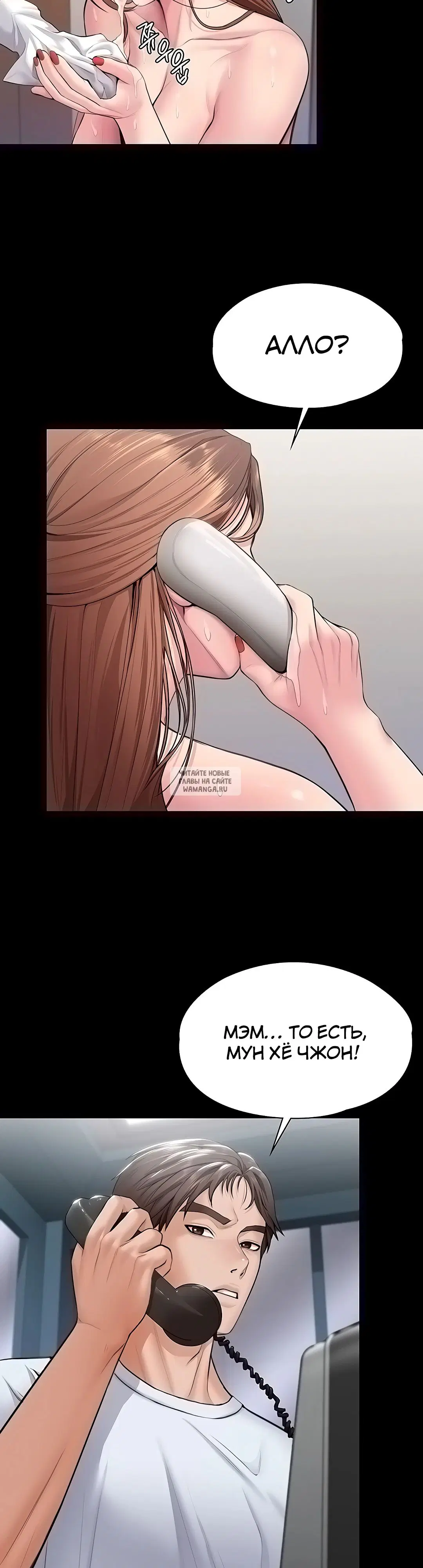 Page 16.000