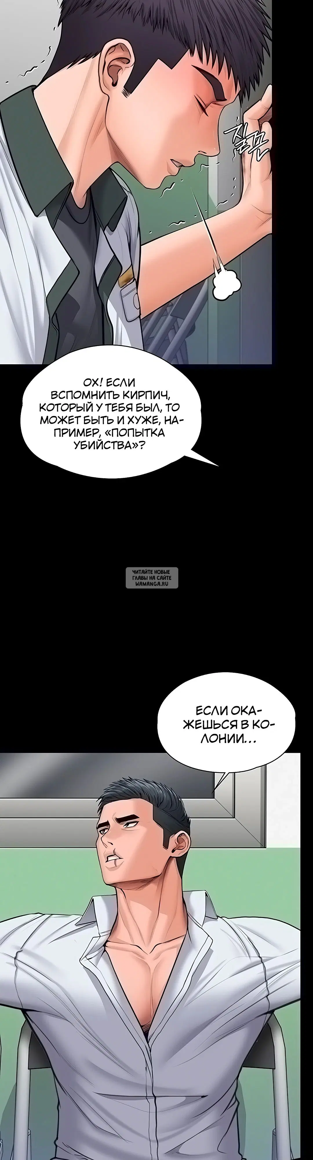 Page 16.000