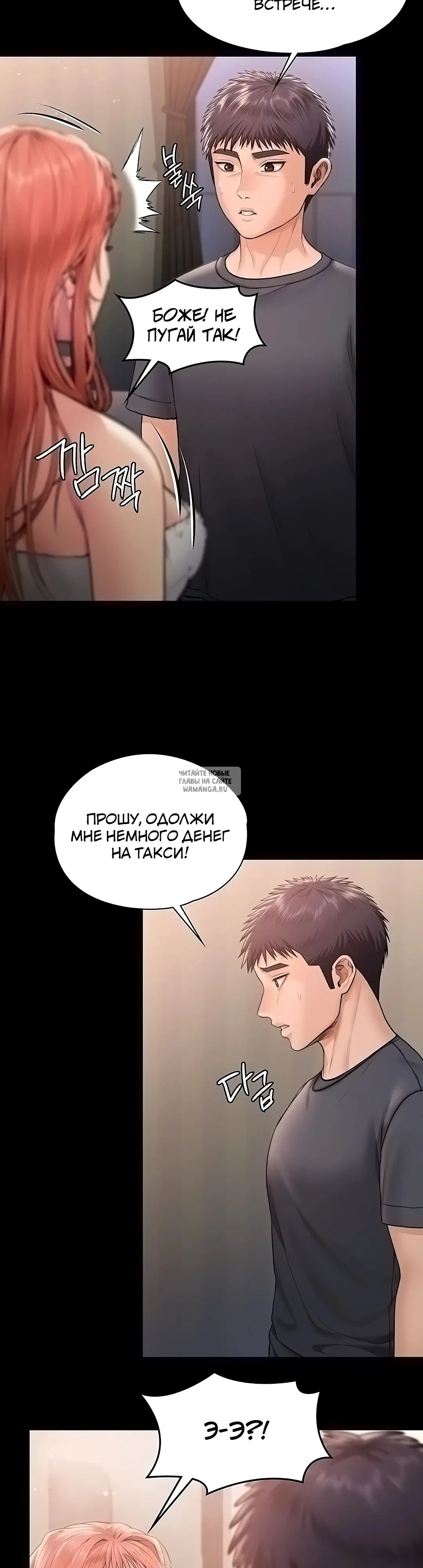 Page 17.000