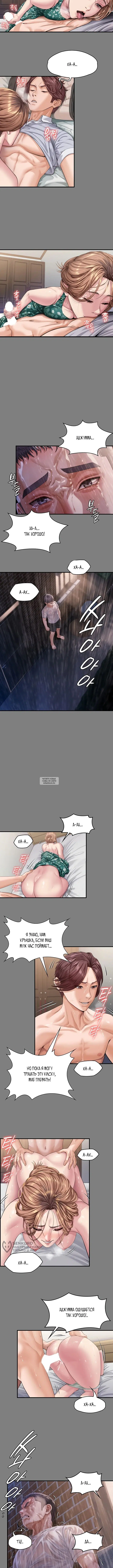 Page 17.000
